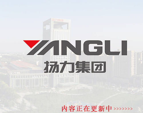 不銹鋼 米制小平墊圈 ASME/ANSI B18.22M